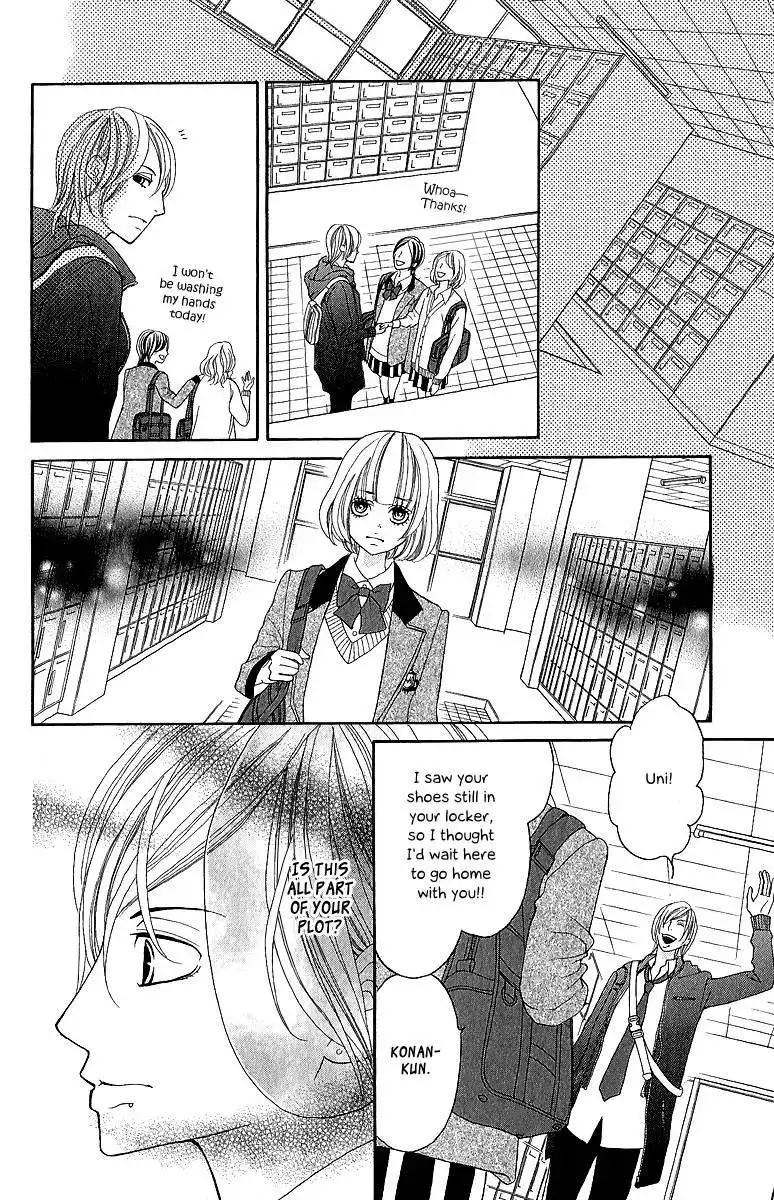 Kinkyori Renai Chapter 19 33